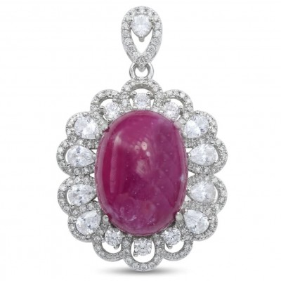 Rare 16.2 carat authentic Star Ruby rhodium over .925 Sterling Silver handmade Statement Pendant
