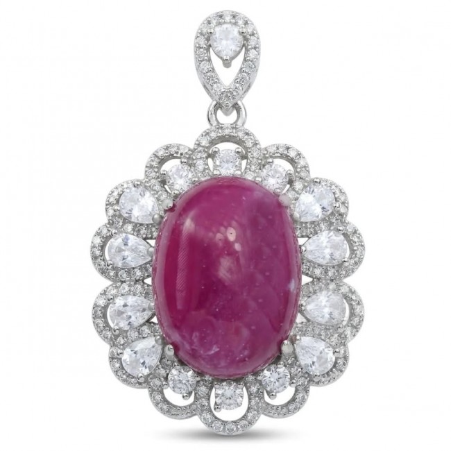 Rare 16.2 carat authentic Star Ruby rhodium over .925 Sterling Silver handmade Statement Pendant