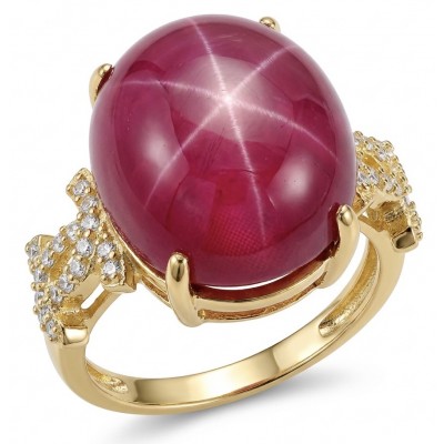 Bella Rosa Genuine 17.5 CARAT Ruby 18K Gold over .925 Sterling Silver Large Statement Ring size 8