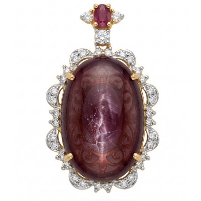 Rare finding! Deluxe 65.4 carat authentic Kashmir Star Ruby 22K Gold over .925 Sterling Silver handmade Statement Pendant