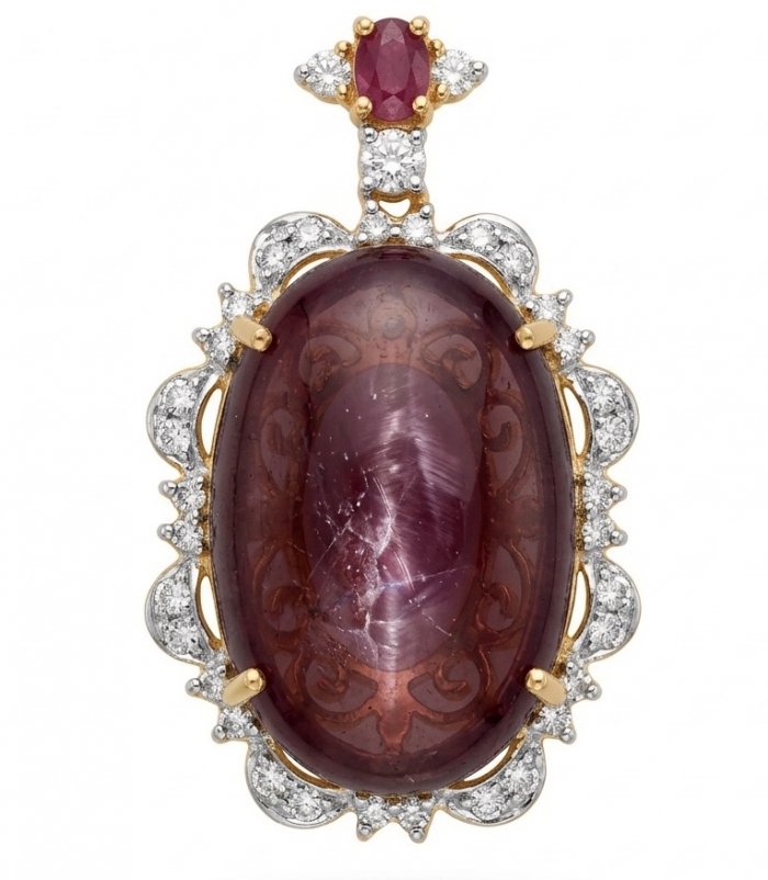 Rare finding! Deluxe 65.4 carat authentic Kashmir Star Ruby 22K Gold over .925 Sterling Silver handmade Statement Pendant - video