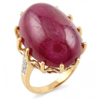 Abundant Blessings - Precious - Genuine 38.5 carat Star Ruby 18K Gold over .925 Sterling Silver handmade Ring size 7