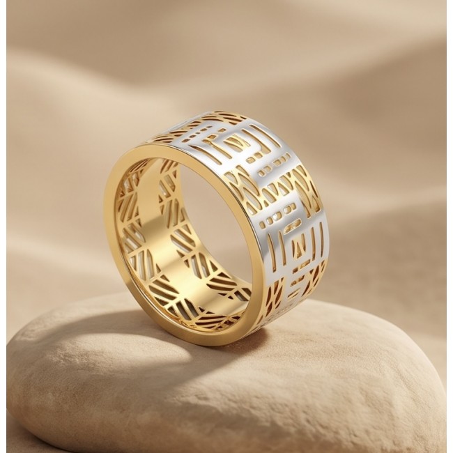 Secret code Precious Natural two tones .925 Sterling Silver Women ring size 10 - Side view of two-tone sterling silver ring with cut-out pattern