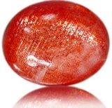 Sunstone (sun sitara)